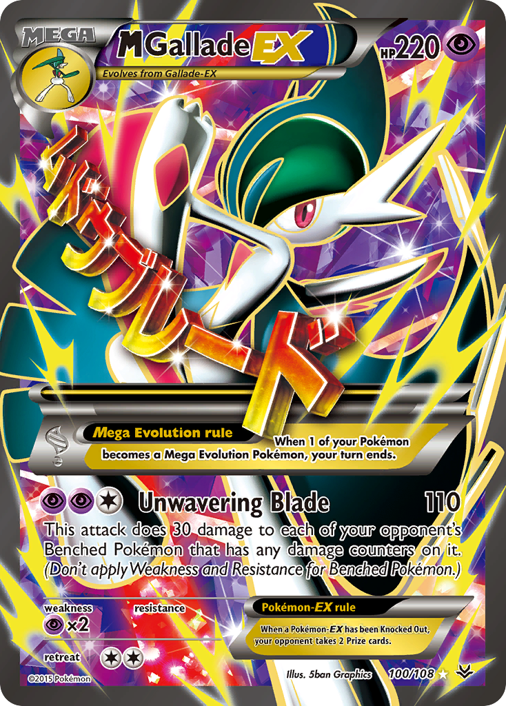 M Gallade-EX 100/112 Rare Ultra