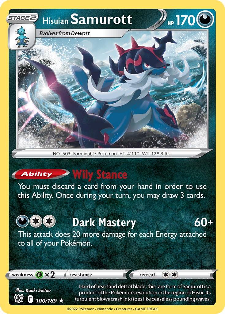 Hisuian Samurott 100/216 Rare Holo
