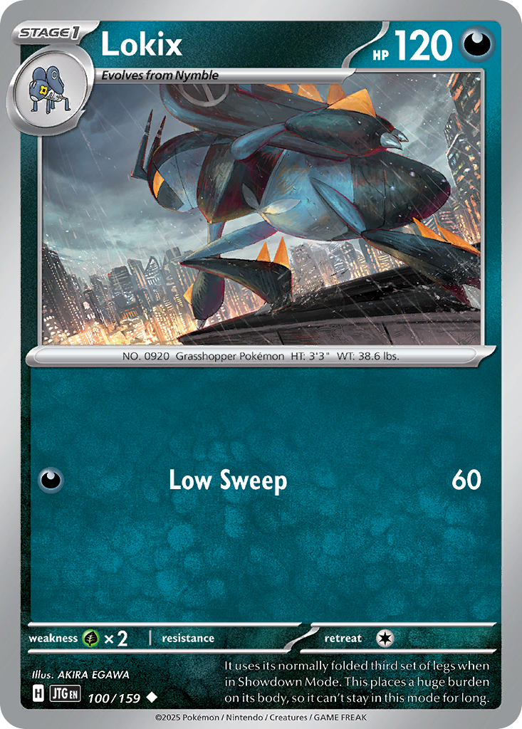 Lokix 100/190 Uncommon