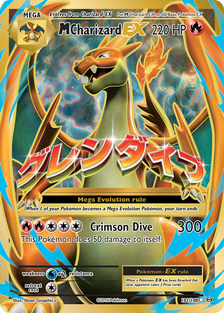 M Charizard-EX 101/113 Rare Ultra
