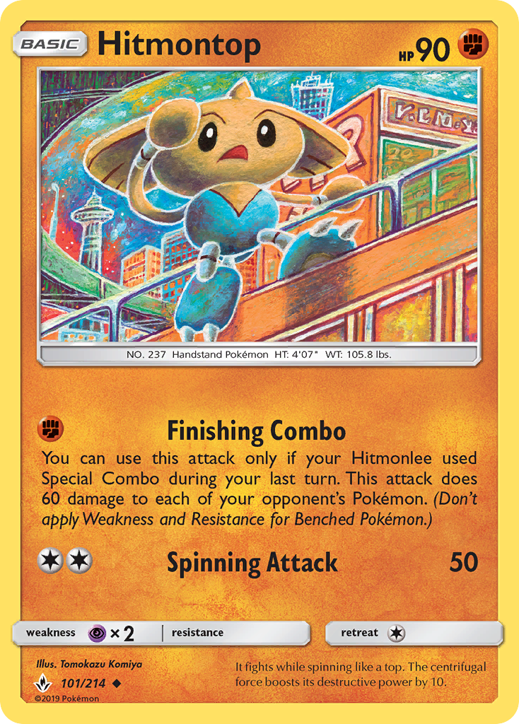Hitmontop 101/234 Uncommon