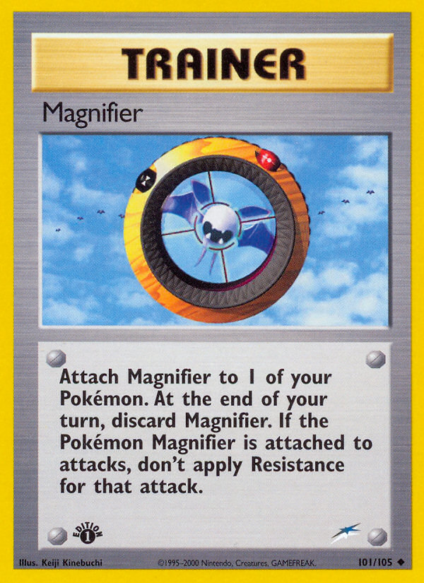 Magnifier 101/113 Uncommon