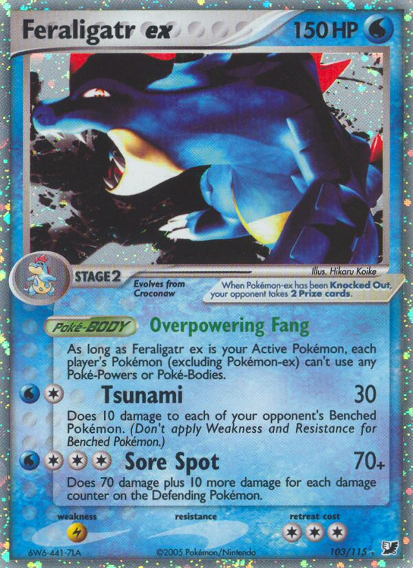 Feraligatr ex 103/145 Rare Holo EX