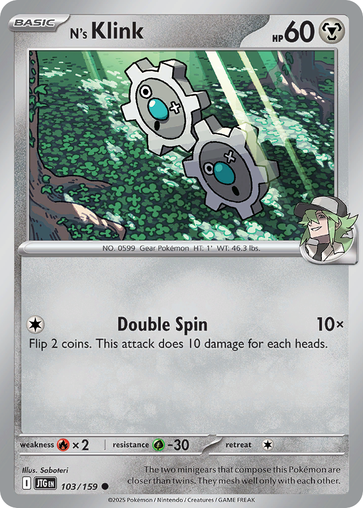 N's Klink 103/190 Common