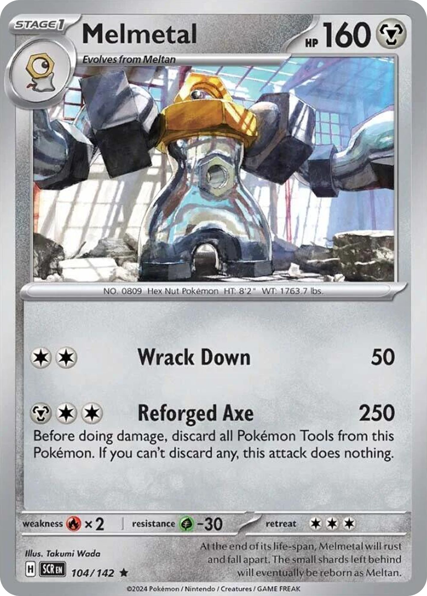 Melmetal 104/175 Rare