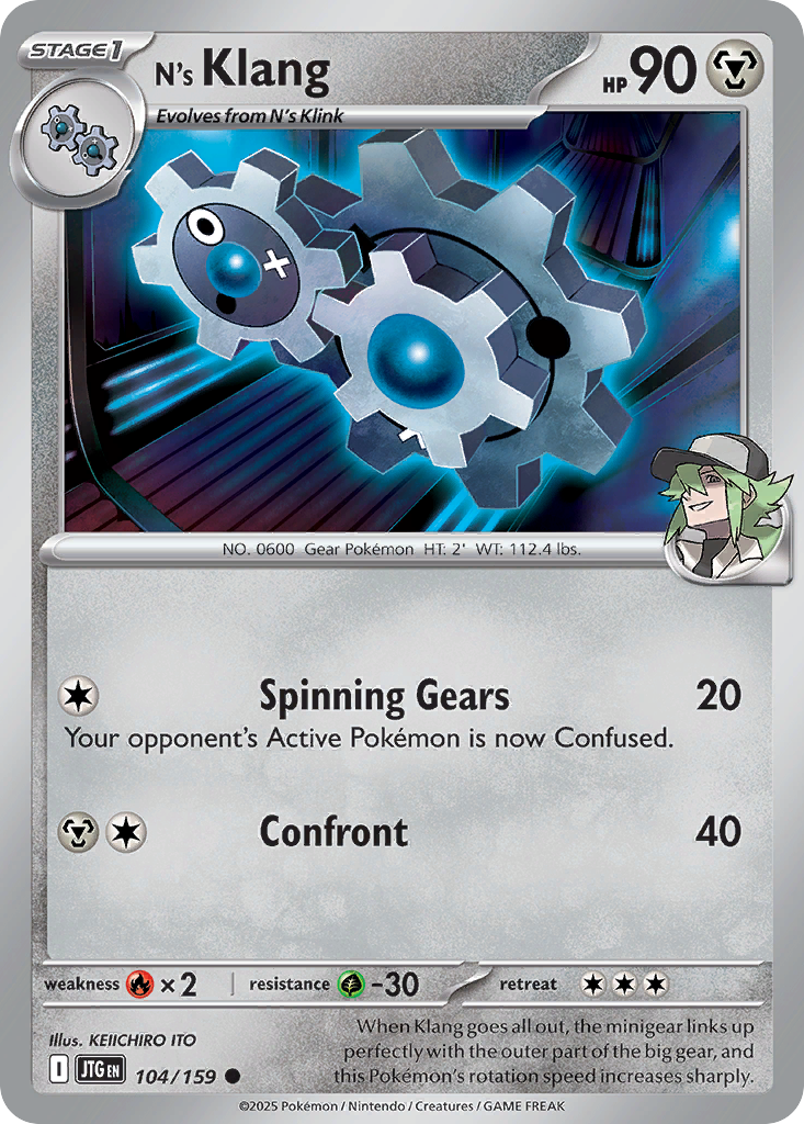 N's Klang 104/190 Common