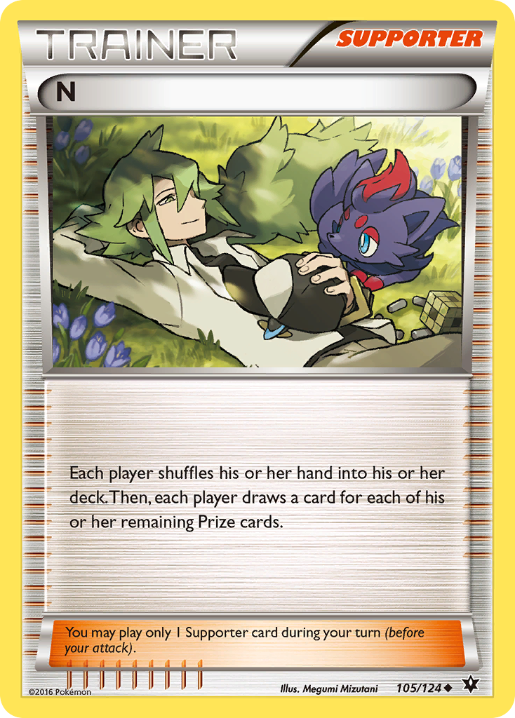 N 105/129 Uncommon