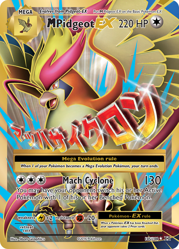 M Pidgeot-EX 105/113 Rare Ultra