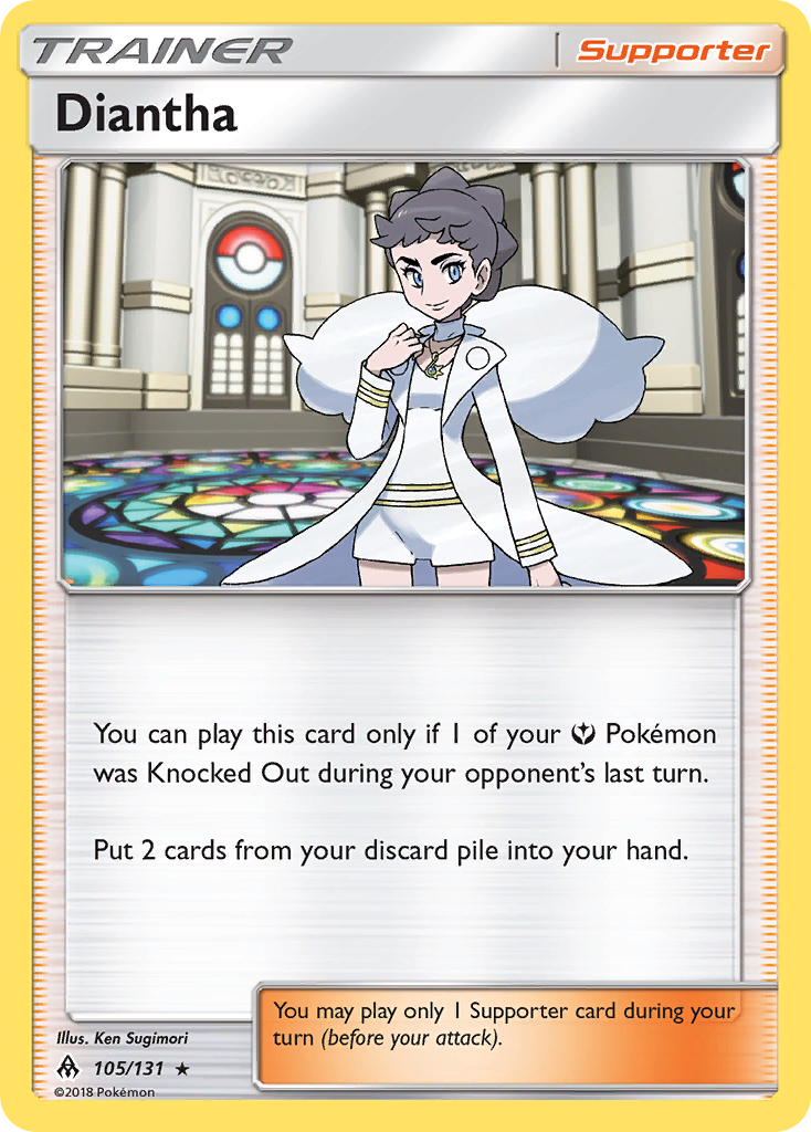 Diantha 105/150 Rare Holo