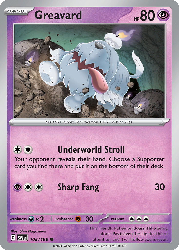 Greavard 105/258 Common