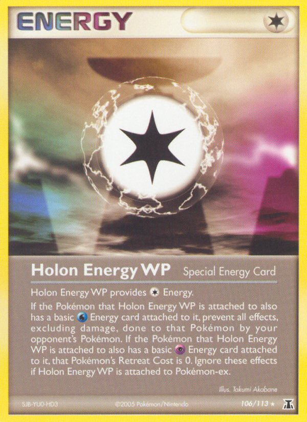 Holon Energy WP 106/114 Rare