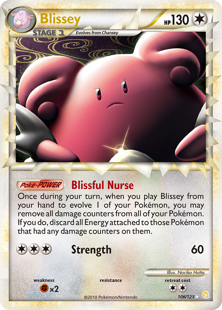 Blissey 106/124 Rare Prime