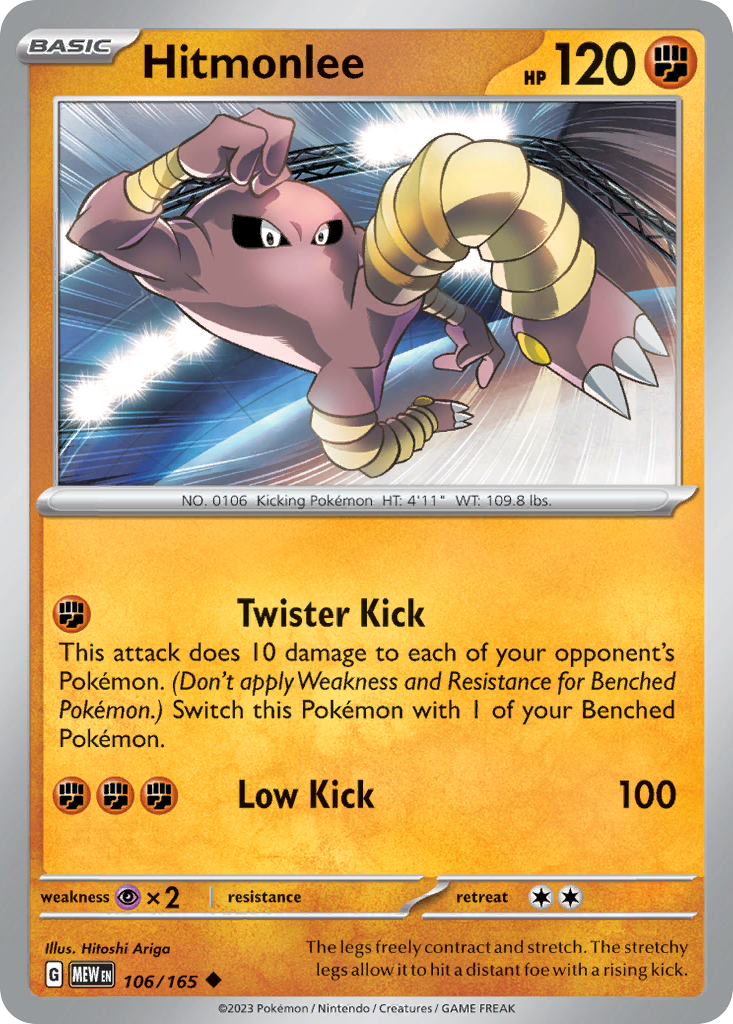 Hitmonlee 106/207 Uncommon