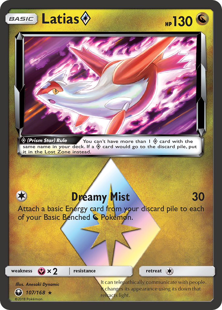 Latias ◇ 107/187 Rare Prism Star