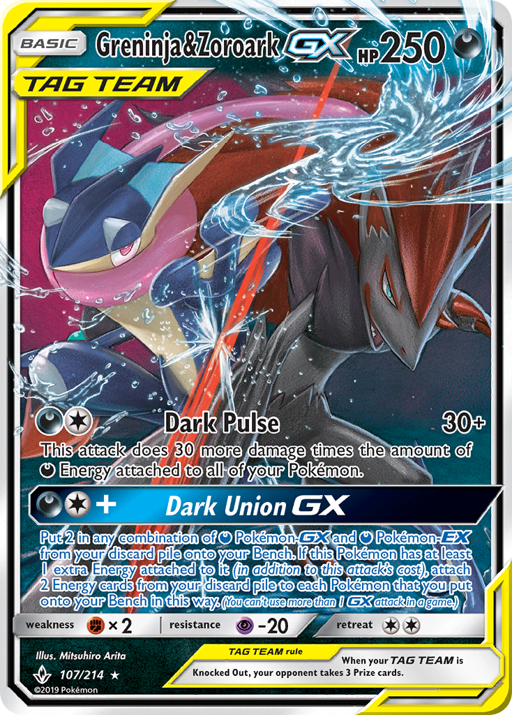 Greninja & Zoroark-GX 107/234 Rare Holo GX