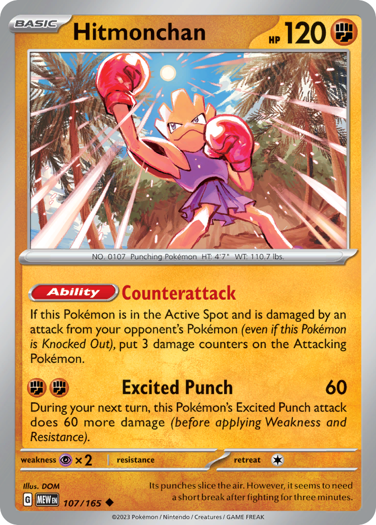 Hitmonchan 107/207 Uncommon