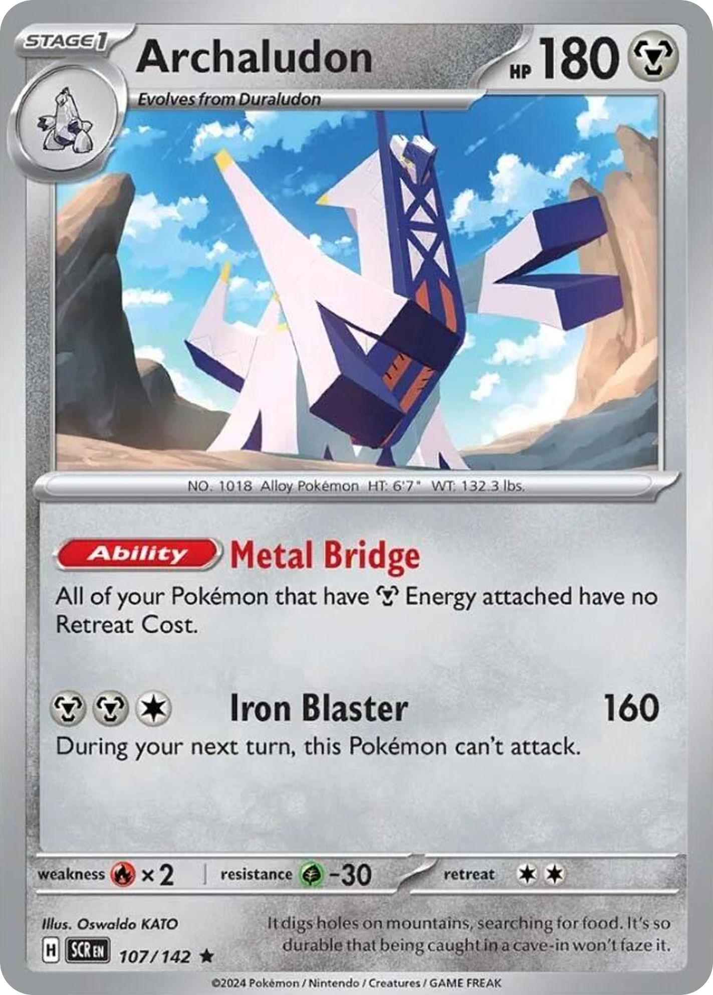Archaludon 107/175 Rare