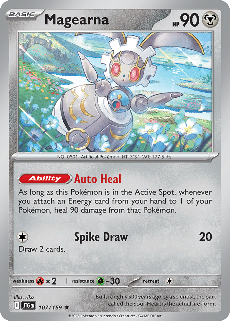Magearna 107/190 Rare
