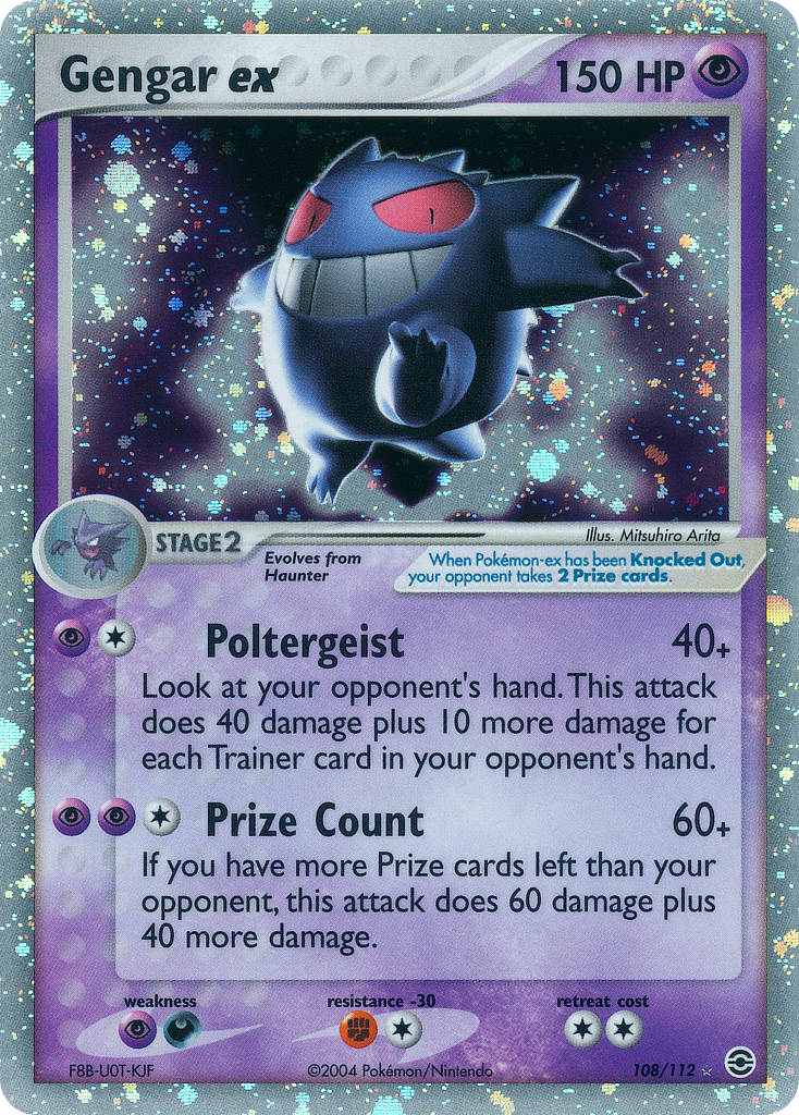 Gengar ex 108/116 Rare Holo EX