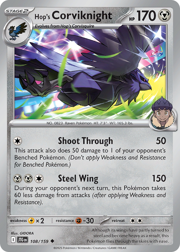 Hop's Corviknight 108/190 Uncommon