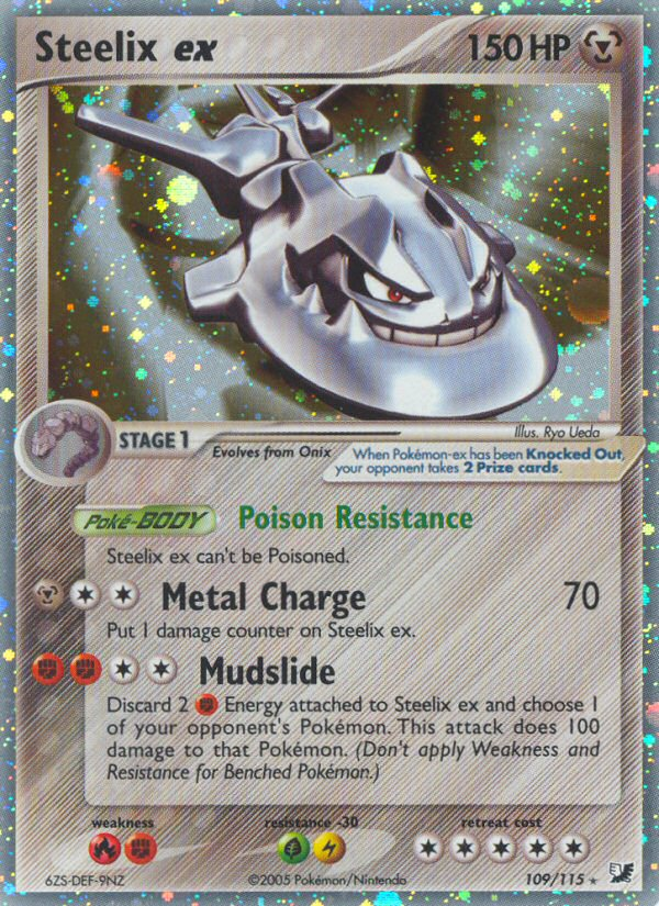 Steelix ex 109/145 Rare Holo EX