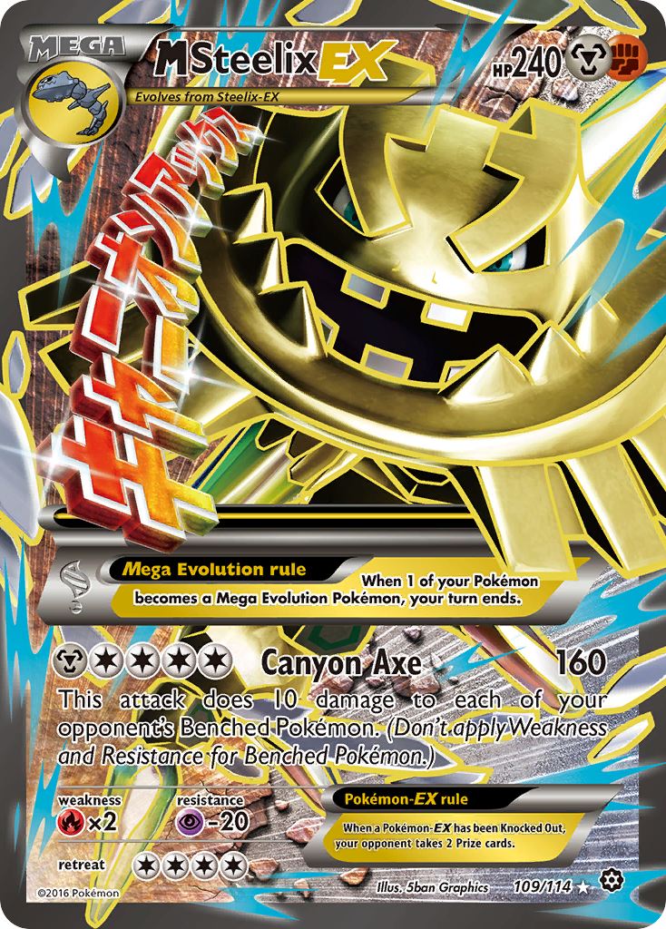 M Steelix-EX 109/116 Rare Ultra