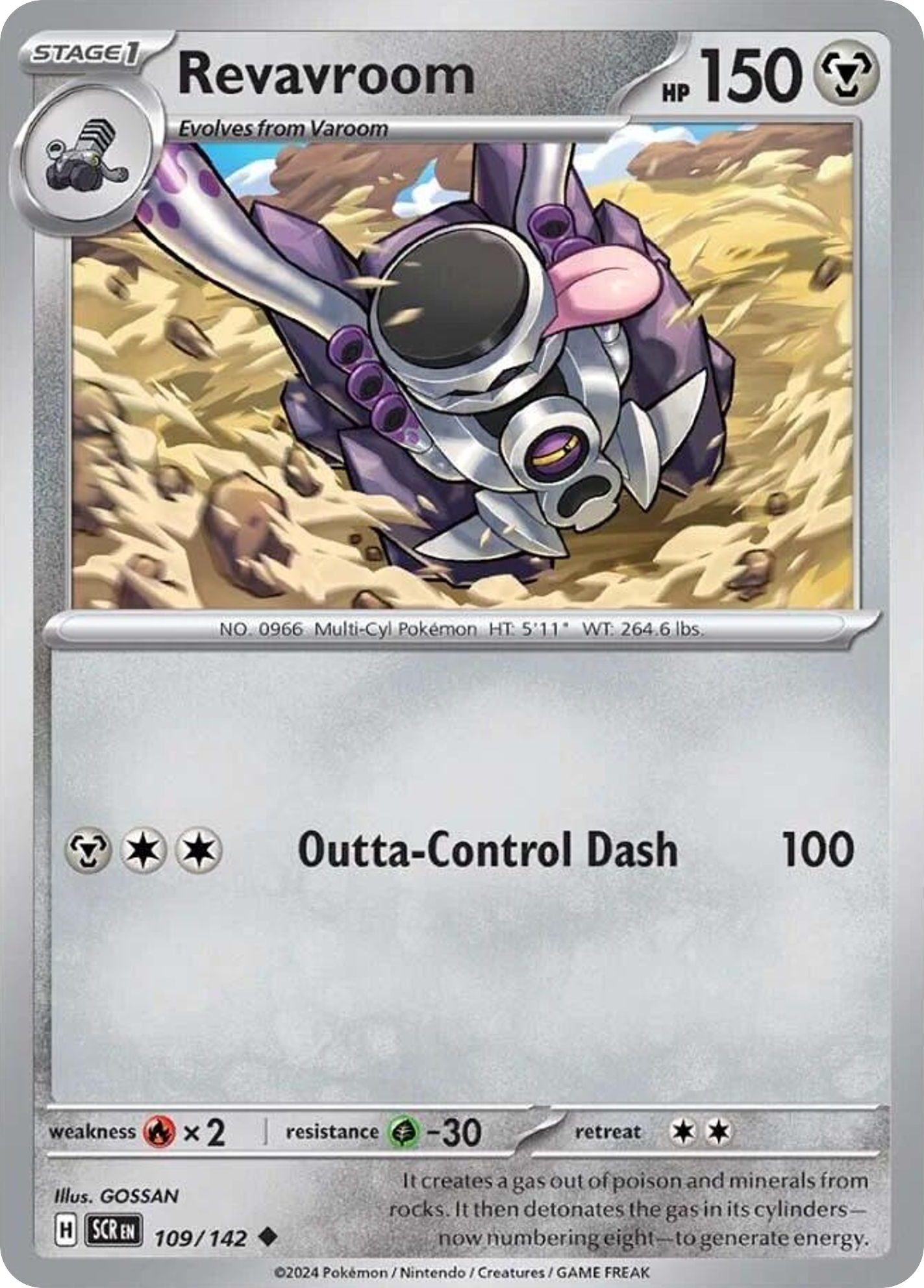 Revavroom 109/175 Uncommon