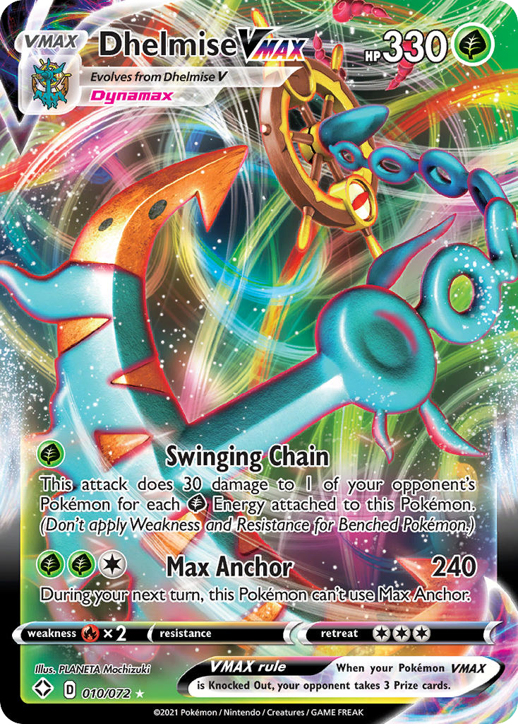 Dhelmise VMAX 010/73 Rare Holo VMAX