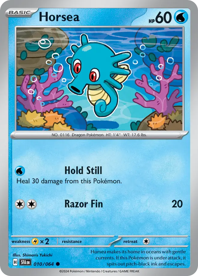 Horsea 010/99 Common