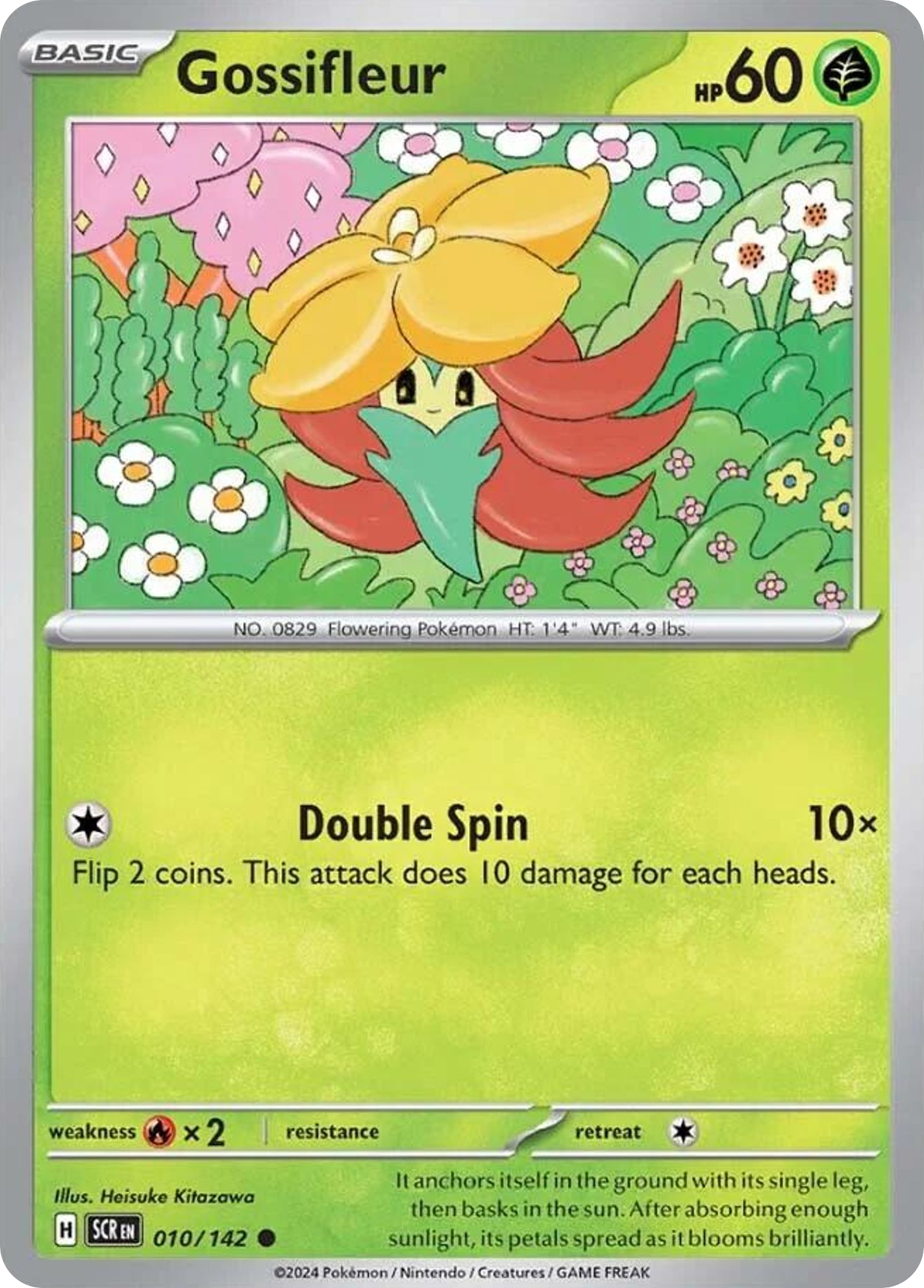 Gossifleur 010/175 Common