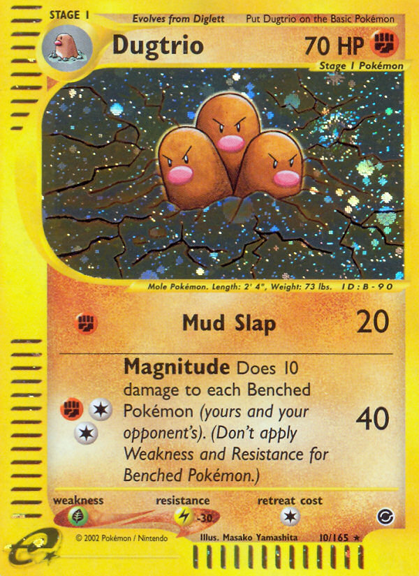 Dugtrio 010/165 Rare Holo
