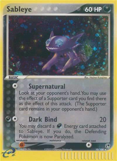 Sableye 010/100 Rare Holo