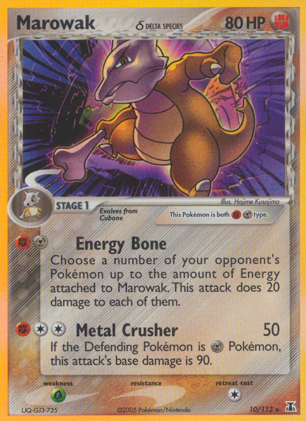 Marowak δ 010/114 Rare Holo