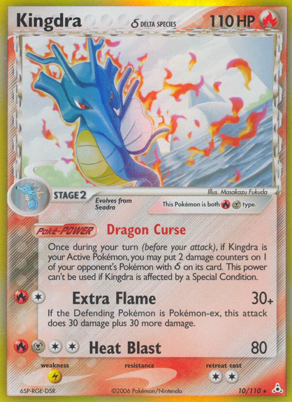 Kingdra δ 010/111 Rare Holo