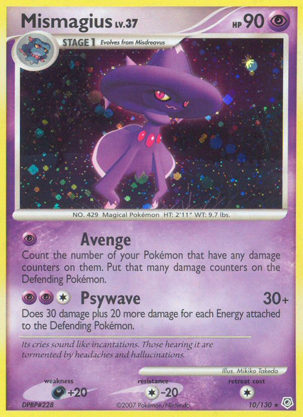 Mismagius 010/130 Rare Holo