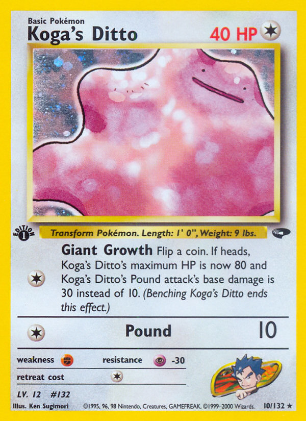 Koga's Ditto 010/132 Rare Holo