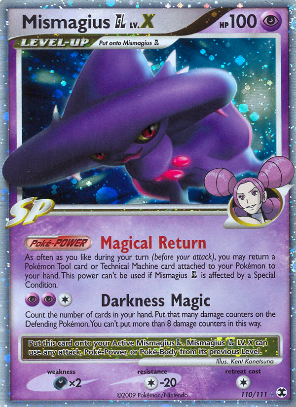 Mismagius GL LV.X 110/120 Rare Holo LV.X