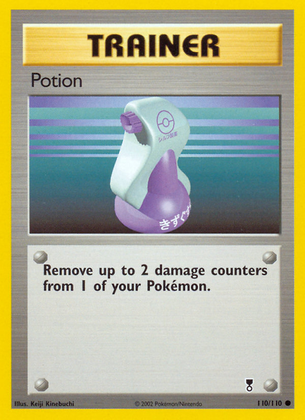 Potion 110/110 Common