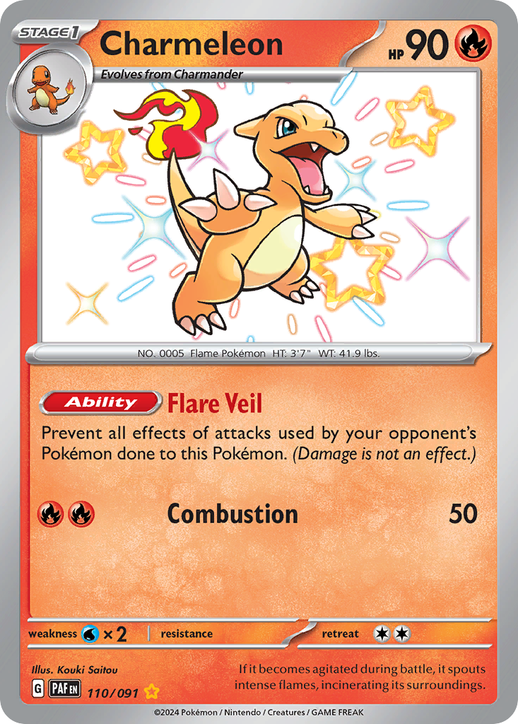 Charmeleon 110/245 Shiny Rare