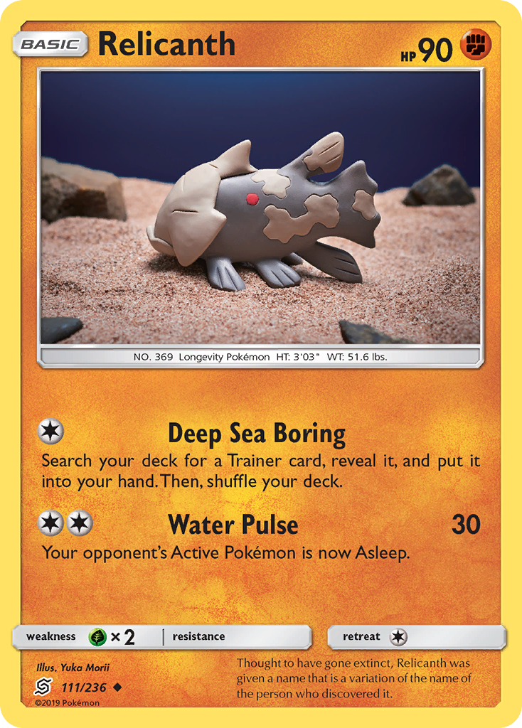 Relicanth 111/260 Uncommon