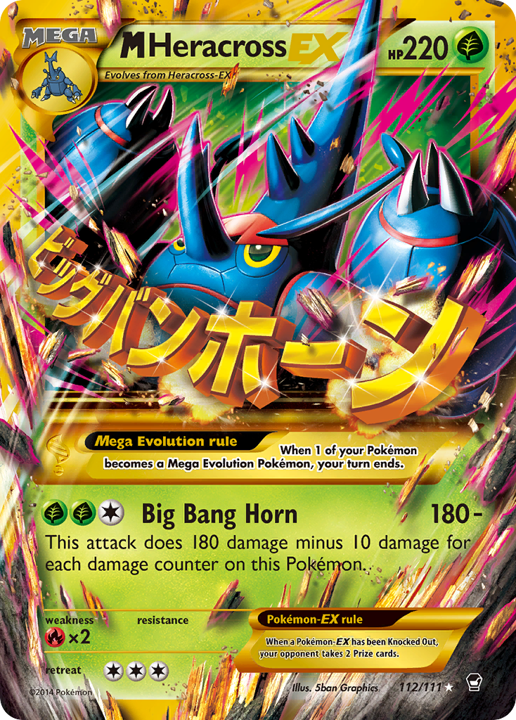 M Heracross-EX 112/114 Rare Secret