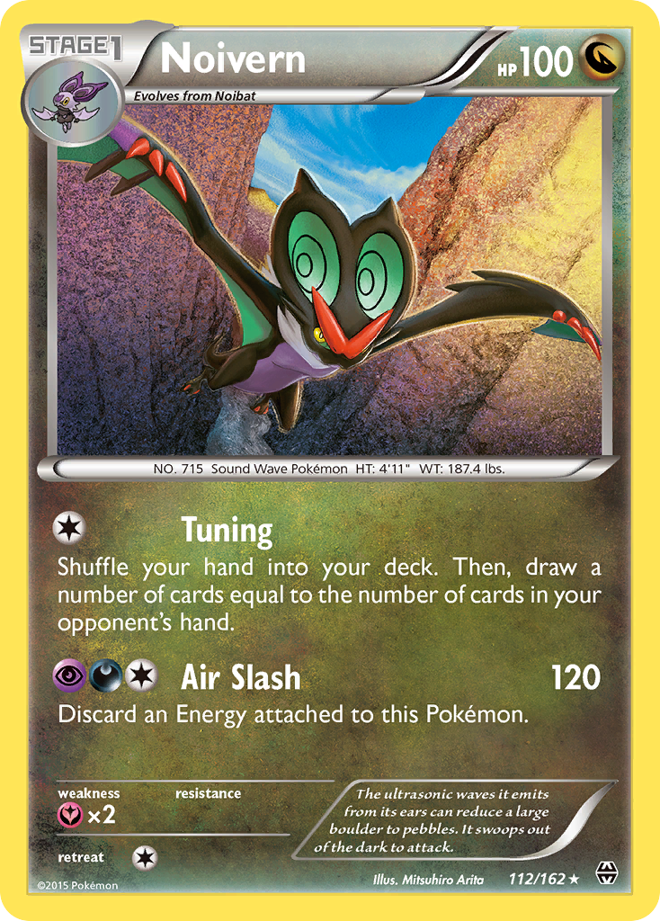 Noivern 112/165 Rare