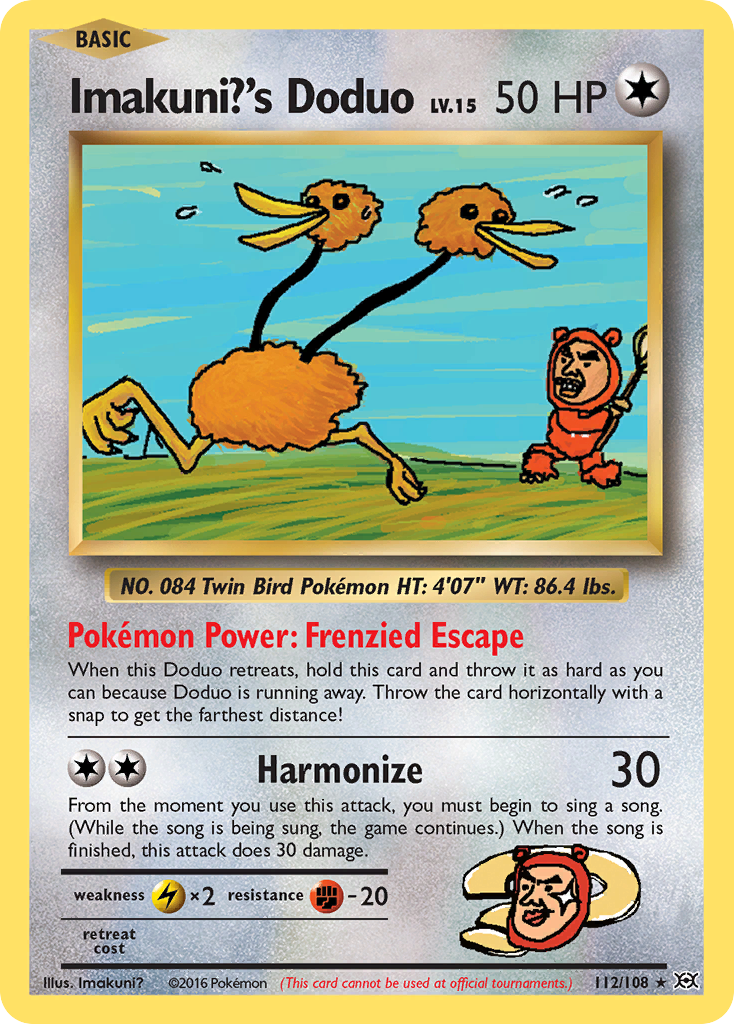 Imakuni?'s Doduo 112/113 Rare Secret