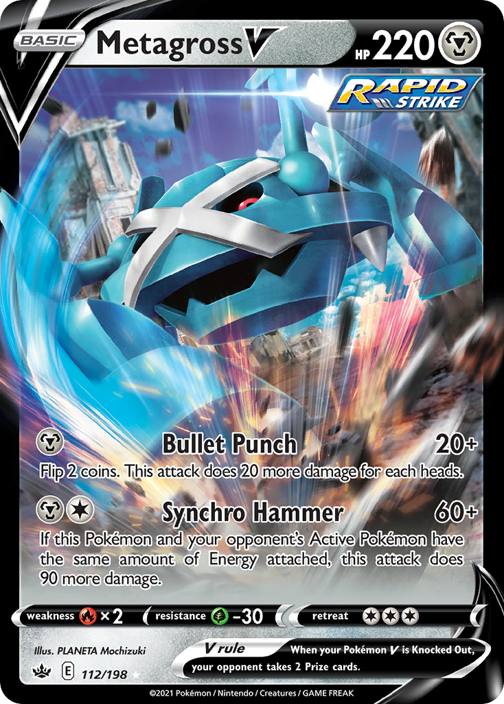 Metagross V 112/233 Rare Holo V