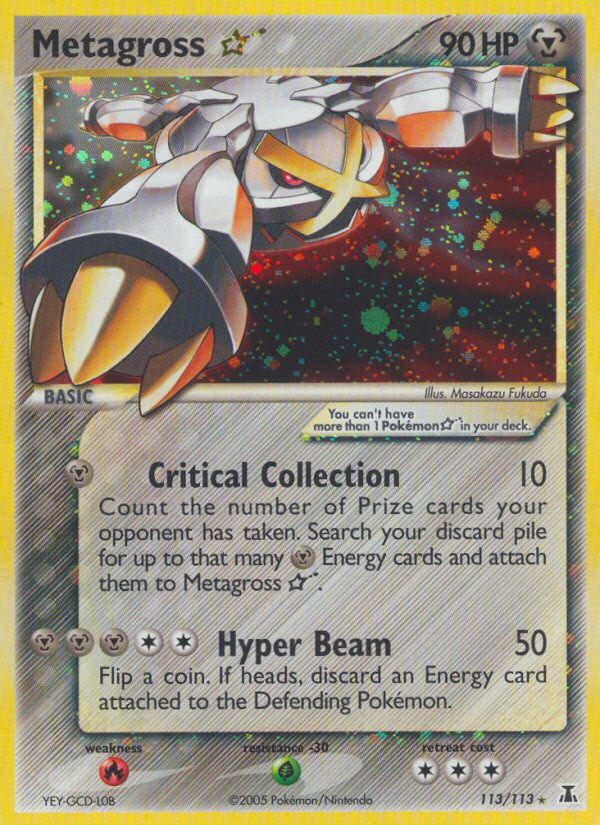 Metagross ★ 113/114 Rare Holo Star