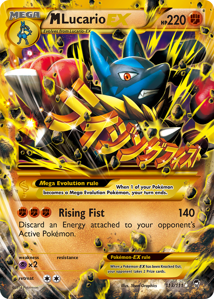 M Lucario-EX 113/114 Rare Secret