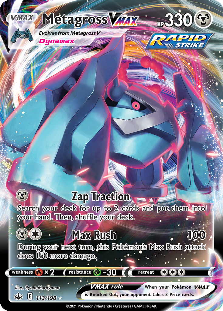 Metagross VMAX 113/233 Rare Holo VMAX