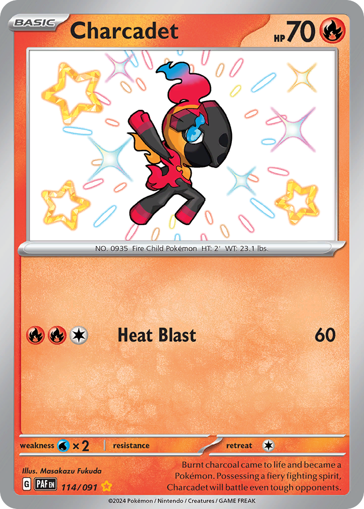 Charcadet 114/245 Shiny Rare