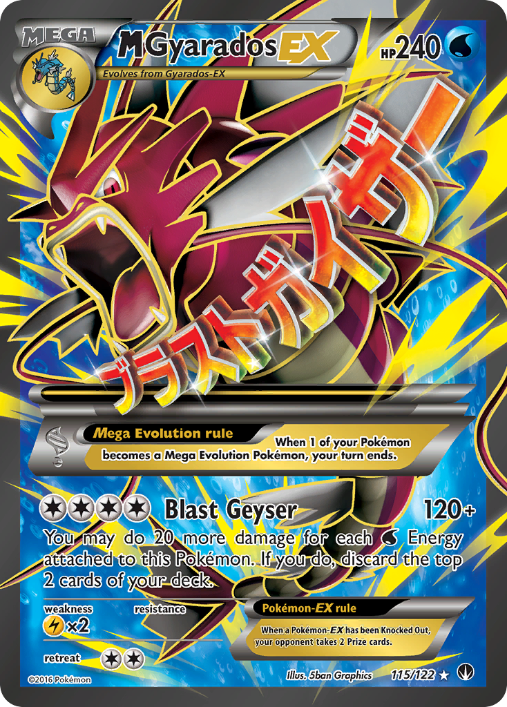 M Gyarados-EX 115/126 Rare Ultra
