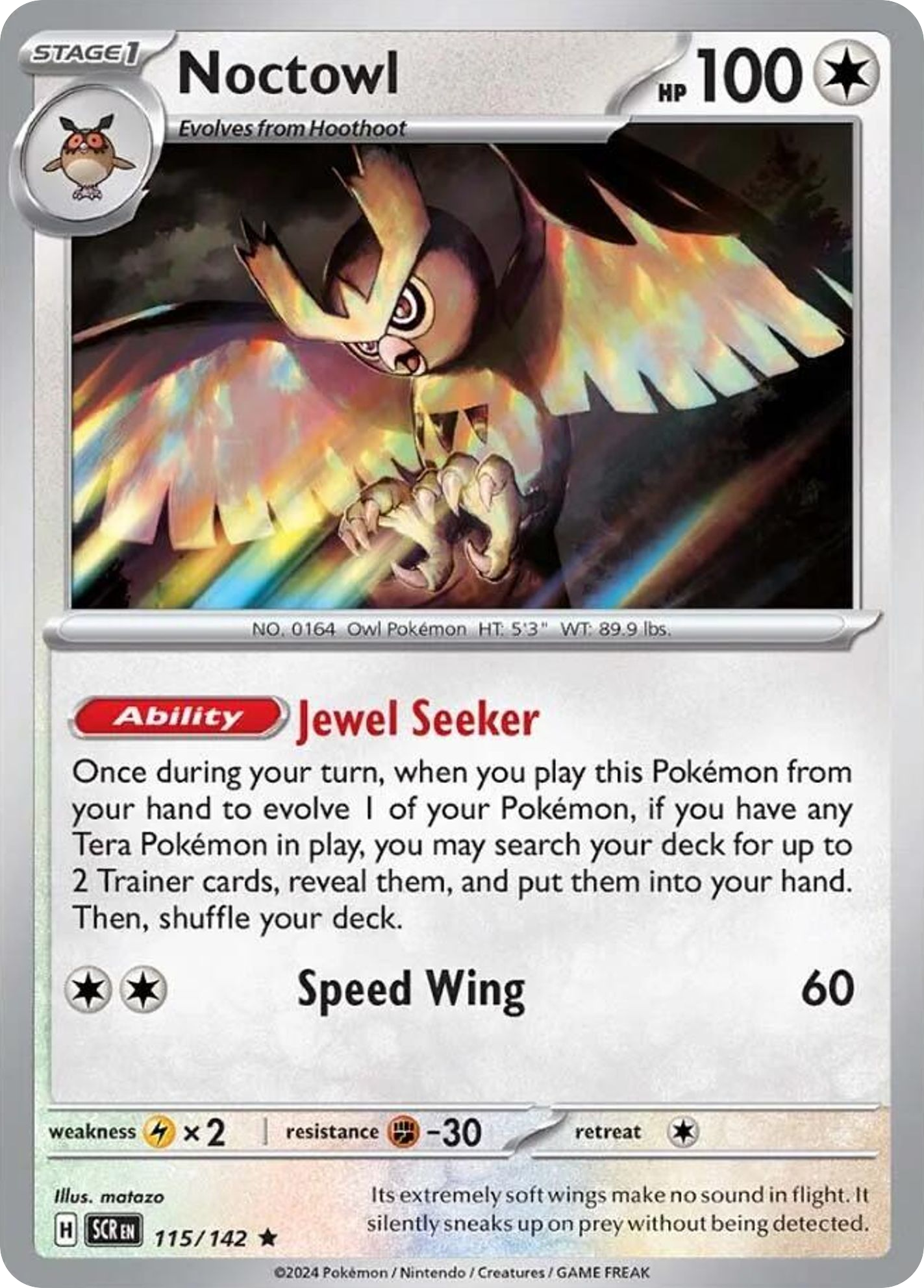 Noctowl 115/175 Rare
